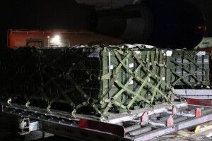 В Україну прибула партія летальної зброї від США