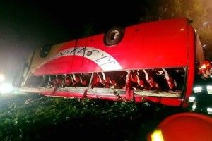 У Польщі розбився автобус з українськими туристами – троє загиблих