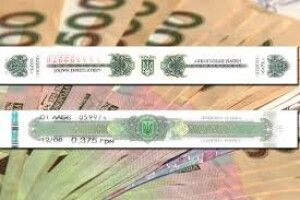 Волинські споживачі алкоголю і цигарок сплатили майже 72 мільйони гривень акцизу