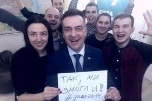 Колишній журналіст-розслідувач Гнап зібрав 3 мільйони і йде у президенти 