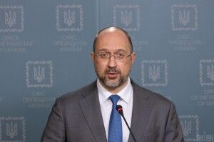 Україна подає заявку на вступ до ЄС за спрощеною процедурою - Шмигаль