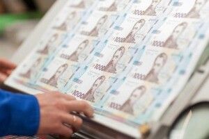 Нацбанк хоче поступово зменшувати запущений від початку війни друк грошей