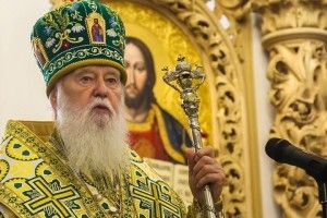 Україні не тільки нададуть томос, а й із патріарха Філарета знімуть анафему
