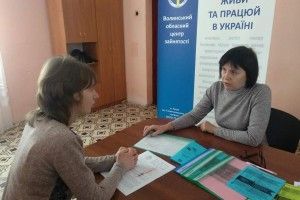 Які вакансії затребувані на ринку праці?
