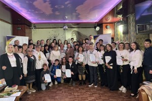 «Серед вас – майбутні президенти, міністри, творці нашої нової держави…»