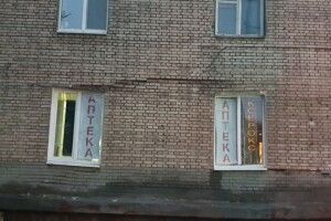 Через загрозу обвалу гуртожитку терміново відселили сотні студентів (Відео)