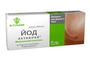 У Польщі рятувальним службам роздали препарати йоду на випадок аварії на ЗАЕС