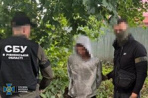 У Рівному кур'єр сервісу доставки готував вибух біля держустанови