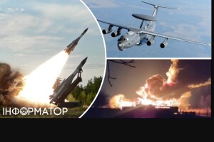 У збитому А-50 загинули 10 росіян, з них 5 майорів