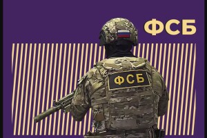 США попереджає про напад екстремістів на москву – очікуйте знайдені посвідчення «Правого сектора»