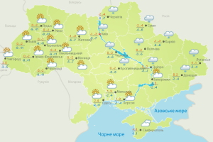 Погода: а вночі морозець добряче пощіпає щічки (Карти гідрометеоцентру і пісня)