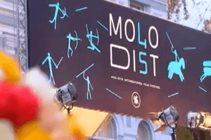 У Києві відкрився кінофестиваль «Молодість»
