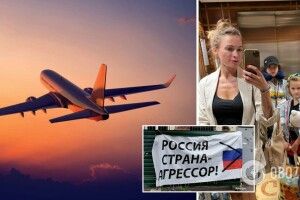 У літаку Відень – Валенсія росіянка вдарила дівчинку з України: в дитини була подушка з зображенням воїна ЗСУ