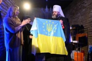 У Луцьку збирають кошти для потреб благодійної їдальні 