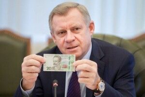 Фракція БПП голосуватиме за кандидатуру Смолія на посаду Голови НБУ
