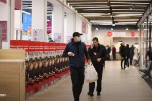 Міськрада штрафуватиме за порушення умов карантину 