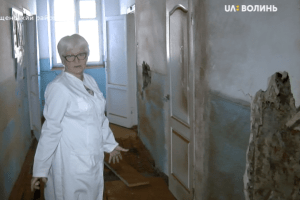 У селі Сокіл збудують нову амбулаторію 