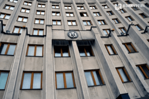 Волинська обласна рада висловила «рішучий протест» проти нових тарифів