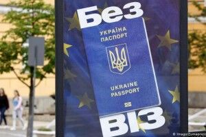 Скандальне рішення КСУ може бути підставою для тимчасового призупинення безвізу 