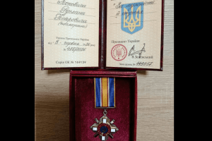 Орден «За мужність» – у руках дружини: на Волині родина загиблого Воїна 14 ОМБр отримала його нагороду