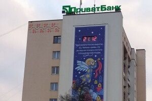 Після критичної публікації у «Газеті Волинь» у Луцьку запрацювали вуличні годинники (Відео)