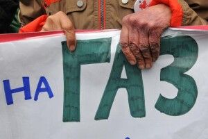 Українцям запропонують застрахувати вартість газу