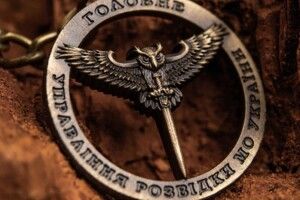 Розвідка попереджає про провокації на 9 травня