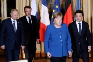 То про що домовились у Парижі: повний текст комюніке (Відео)