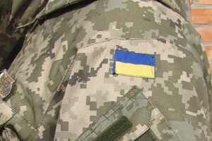 Волинянин отримав повістку, але не прийшов на пункт збору для відправки у військо