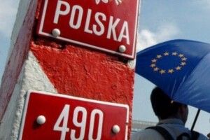 На Волині відкриють новий прикордонний пункт пропуску з Польщею