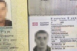 Взяв паспорт сина: у волинянина на кордоні вилучили документи