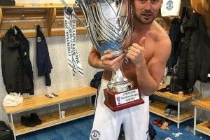 Форвард Мілевський виграв Суперкубок Білорусії з футболу