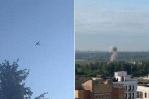 Москва зазнала атаки безпілотниками — росЗМІ