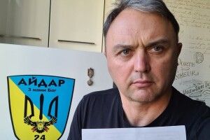 Волинянин вимагає кримінального розслідування щодо Володимира Зеленського через ймовірну «державну зраду» (Фото)
