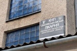 Помер один із потерпілих через підрив гранат у сільраді на Закарпатті (Відео)