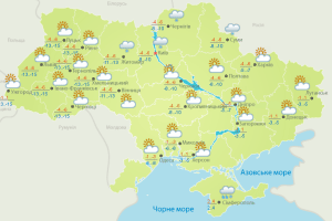Погода: «Якщо на Ман’яка-Федота сніжний замет – до пізньої трави» (Карти гідрометеоцентру і пісня)