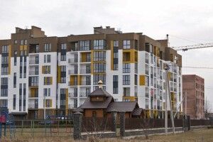 Скільки волинян придбали житло через «єОселю»