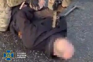 Теракт у Києві: СБУ «по гарячих слідах» затримала російських агентів 