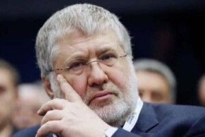 Коломойський прилетів в Україну