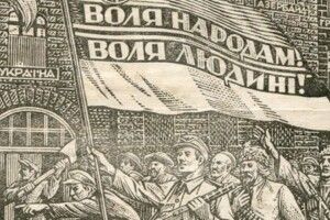 Волинську молодь запрошують до участі у таборуванні «Теренова гра Криївка УПА»