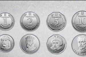 Паперових Володимира, Ярослава, Богдана та Івана більше не буде