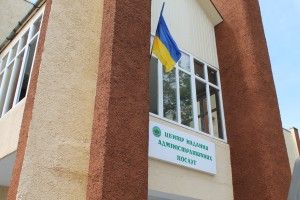Волинь – лідер за відсотком належно облаштованих ЦНАПів 