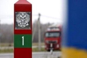 «Не втрачаємо пильність»: яка ситуація на кордоні Волині з білоруссю на ранок 3 листопада