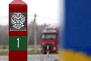 У прикордонних селах з білоруссю аварійні вимкнення світла