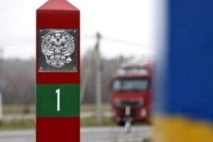 Яка ситуація на кордоні з білоруссю після «темної середи»