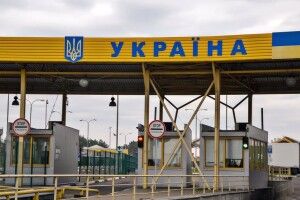 Єдиний розблокований: митний пост «Ягодин» повністю відновив роботу