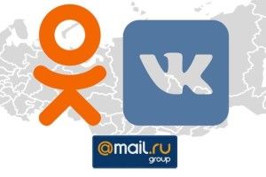 З 1 липня спецслужби ретельніше стежитимуть за росіянами