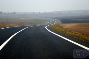  Дорога буде, як у Білорусі