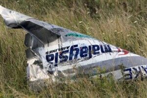 Малайзійський «Боїнг» збила 53 зенітна бригада збройних сил Росії
