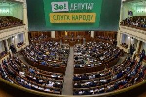 19 мільйонерів зі «Слуги Народу» орендують житло за бюджетні кошти 